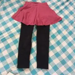 130 女児　レギンススカート　裏起毛