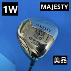 マルマン MAJESTY ドライバー 11.5°週末値下げ中のサムネイル