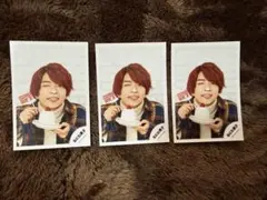 西畑大吾　ミニフォト　3枚