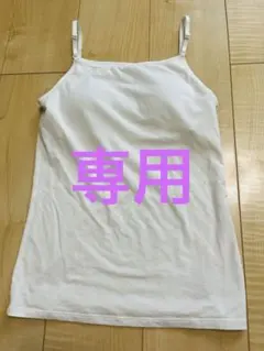 UNIQLO AIRism キャミソール 160サイズ ホワイト
