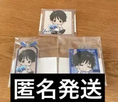 呪術廻戦 まるくじ 乙骨憂太
