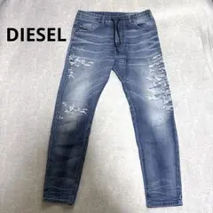 DIESEL ディーゼル　ジョグジーンズ　NARROT-NE ダメージ加工　28