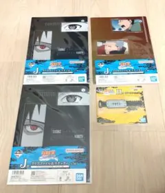 NARUTO 一番くじ　クリアファイル＆ステッカー×３　ラバーアソートセット売り