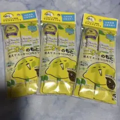 Item thumbnail for item a071c3fd-c012-4b94-9a9e-9050b4b34061