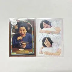 ジョックロック　よしもとコレカ　コンプリートセット ジョックロック よしもとコレカ コンプリートセット コンプリート – Z