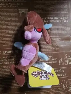 pokemon fit カロス地方 クズモー ぬいぐるみ ポケモン フィット