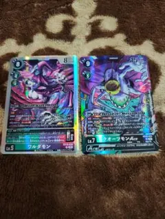 2026年最新】ワルダモンの人気アイテム - メルカリ