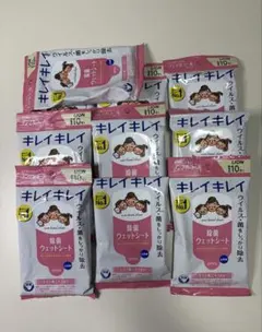 キレイキレイ ウェットシート 【10袋セット】のサムネイル