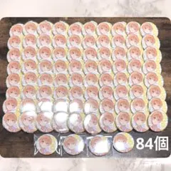 あんスタ 高峯翠 缶バッジ 65点 フィーチャー2 - メルカリ