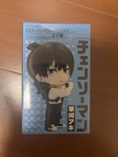 チェンソーマン 早川アキ デフォルメフィギュア