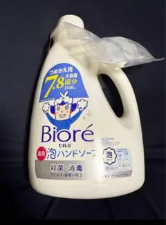 【SALE】ビオレU業務用ハンドソープ7.8回分業務用‼️のサムネイル