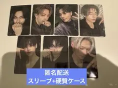 ENHYPEN WEVERSE ラキドロ 7枚コンプセット