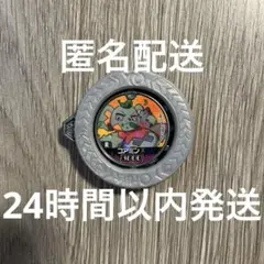 WTM様 リクエスト 4点 まとめ商品