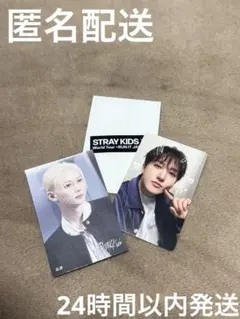 Straykids RUN IT JAPAN 会場限定 トレカ コンプ - メルカリ