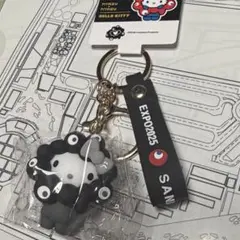 サンリオ黒ミャクミャクなりきりキーホルダー　キティ