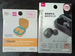 Bluetooth True Wireless Earphone 8340