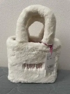 FURFUR ファーバッグ ホワイト トートバッグのサムネイル