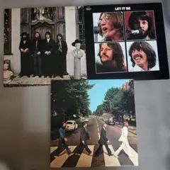 The Beatles 後期3枚セット ポスターつき
