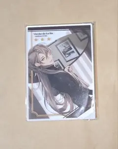 Item thumbnail for item da83eb12-74af-4b40-8eaf-234bfb36fcbf