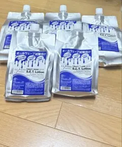 国家試験用 オールウェーブ セット Amazon.co.jp: 2個セット 美容師国家試験 オールウェーブ セット