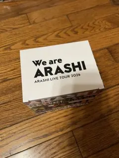 嵐　We Are ARASHI チェンジング　マグカップ　新品未開封 2026