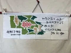 Item thumbnail for item 16e4e66a-bfb5-4437-bf0e-956b62f33c8c