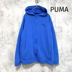 【PUMA】フルジップ スウェットパーカー ブルー キッズ160 ポケット