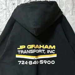 古着 ジップパーカー スウェット 企業ロゴ 両面プリント ヴィンテージ 激レア