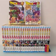 ドラゴンボール超 全巻セット 24巻 鳥山明 とよたろう - メルカリ
