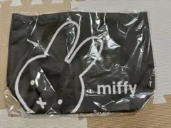 miffy ウサギデザイン トートバッグ グレー