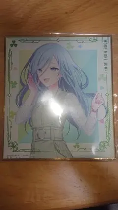 プロセカ 色紙