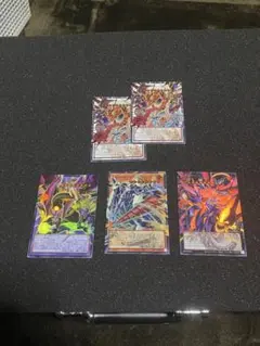 J*b様 遊戯王　オーバーフレームウルトラ　5枚セット