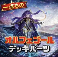 m90156494019_1.jpg?1772090376