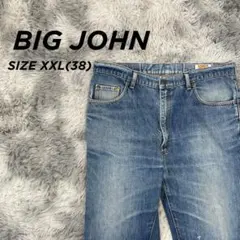 ビッグジョン BIG JOHN デニムパンツジーンズ W38 メンズ【1337】のサムネイル