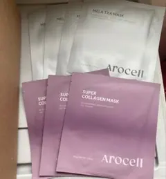 AROCELL アロセル メラTXA スーパーコラーゲン マスク　新品　パックのサムネイル