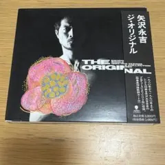 ジ・オリジナル
