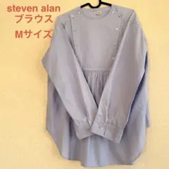 定価1.9万steven alan フロントヨークモチーフブラウス