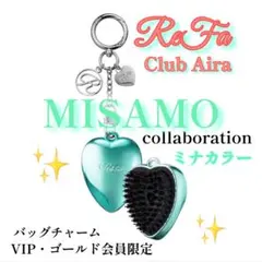VI P会員限定 リファハートブラシチャーム エムピンク ももカラー
