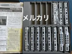 TOMIX 92504 E217系 11両 加工品 - メルカリ