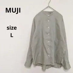 MUJI 無印良品 バンドカラー リネン 長袖シャツ くすみグリーン L