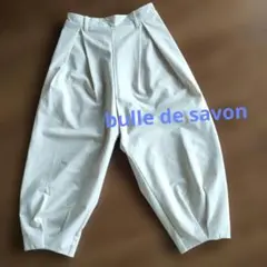 ＊ savonビュルデサボン タックバルーンパンツ オフホワイトのサムネイル