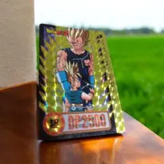 ドラゴンボール　カードダス　カード　ベジータ　トランクス　ドラゴンボールZ
