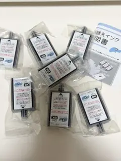 Item thumbnail for item 7eaff95b-8daf-480e-ace3-d5ada455f393