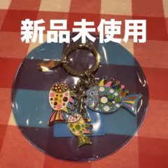 【新品未使用】草間彌生 魚 キーリング