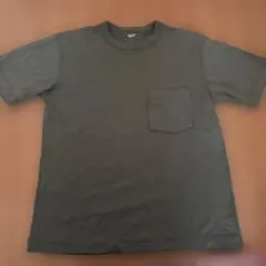 Item thumbnail for item 302ac07c-714a-4335-ac80-0b16d57c1615