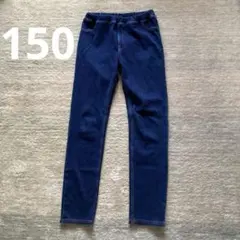 レギンス　ジーパン風　キッズ150 無印
