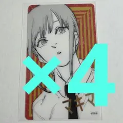 マキマ　①　クリアカード　チェンソーマン　チェンソーマン　ジャンプフェスタ