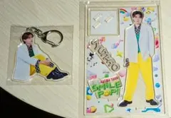 M!LK アクリルスタンド キーホルダーセット 山中柔太朗 SMILE POP