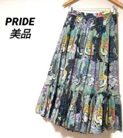 PRIDE　ロングスカート　ティアード　フレアスカート　美品　花柄　M　総柄