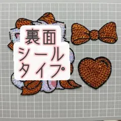 デコうちわパーツ　うちわデコ　うちわ　アイドル